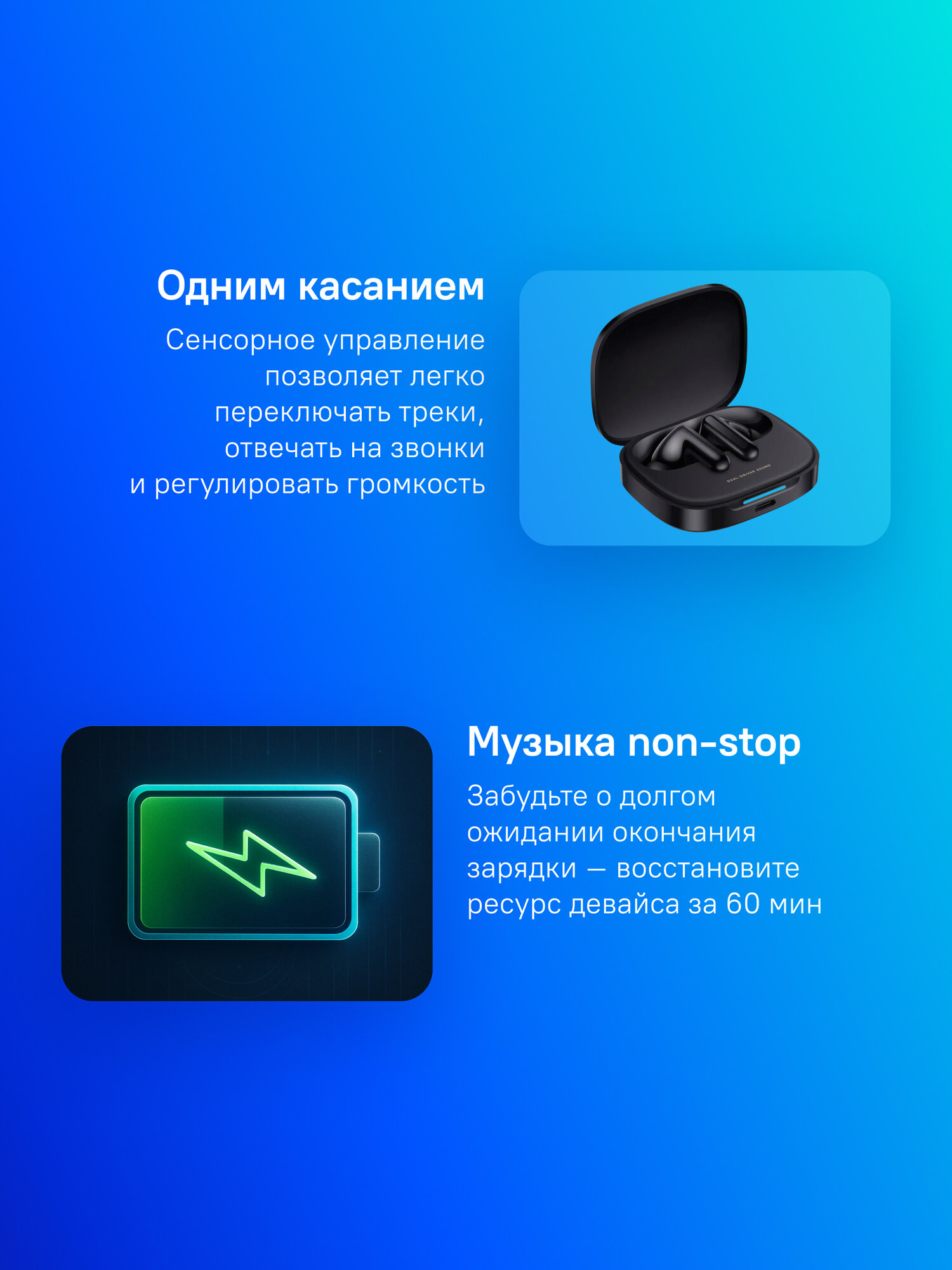 Наушники Xiaomi Redmi Buds 6 черный — фото 1