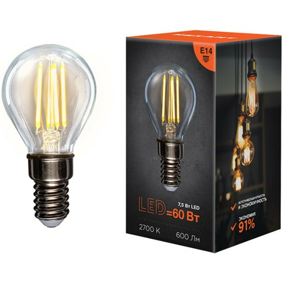 Лампа филаментная Rexant Шарик GL45 7.5 Вт 600 Лм 2700K E14 в прозрачной колбе