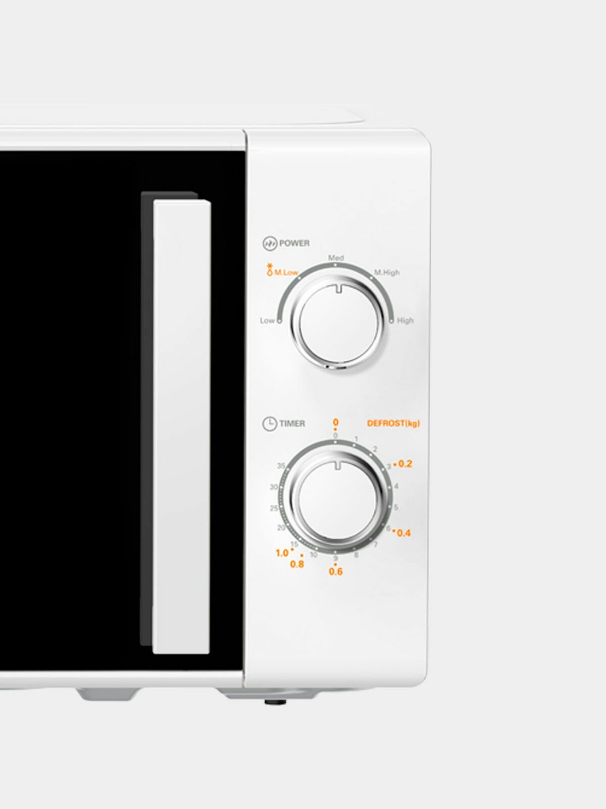 Микроволновая печь MAGNA М20W7006, 700Вт, 20л, 5 уровней мощности — фото 1