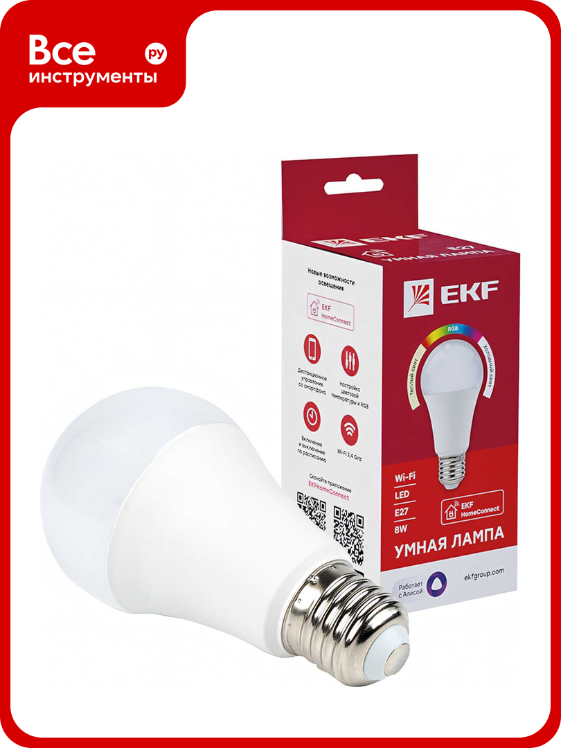 Умная LED лампа EKF HomeConnect 8W, WIFI, RGBW, E27 slwf-e27-rgbw