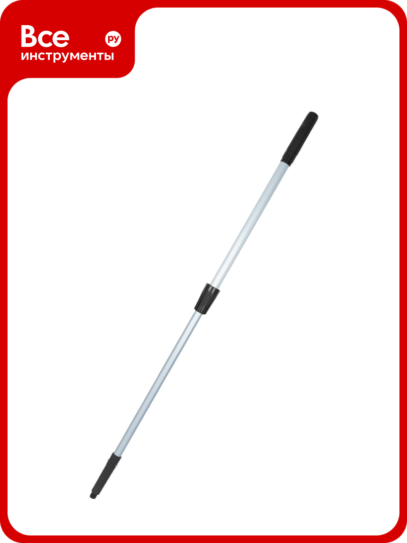 Телескопическая рукоятка NV алюминиевая 3.6 м (2x1.8 м) NV-08360
