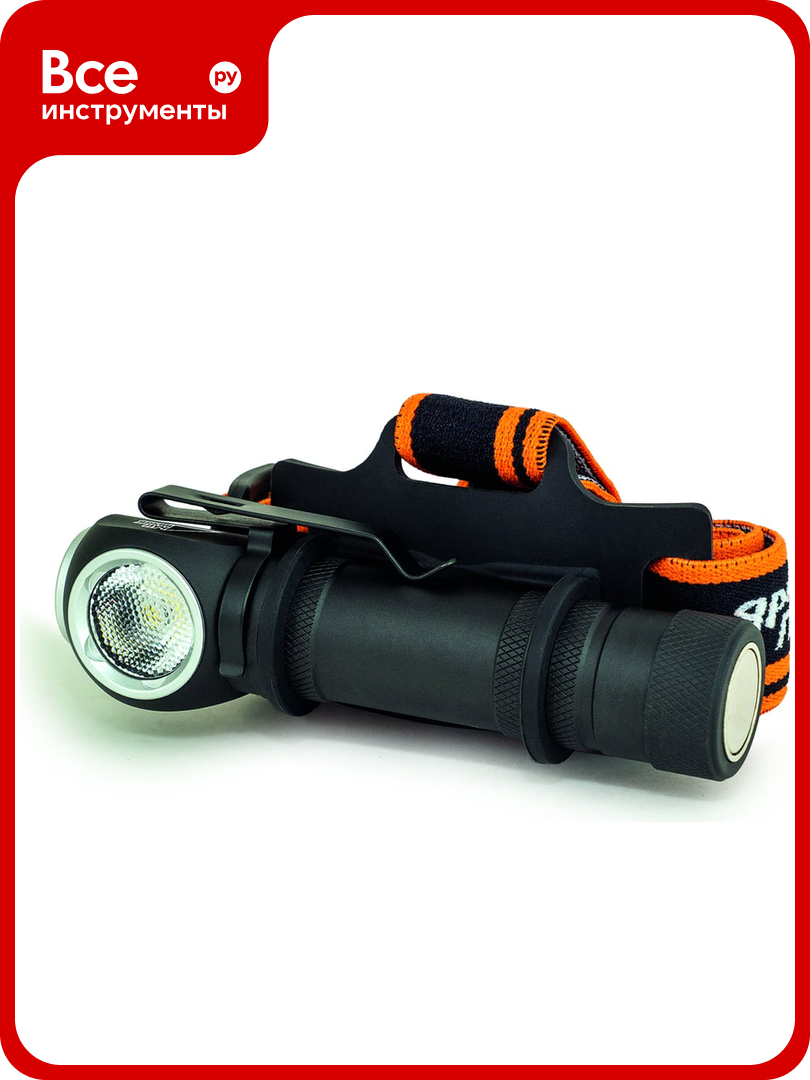 Фонарь яркий ЛУЧ LH-700 ENOT PRO налобный/ручной OSRAM P9 700лм, 5 режимов, клипса/магнит, под аккумулятор 18650 4606400106814