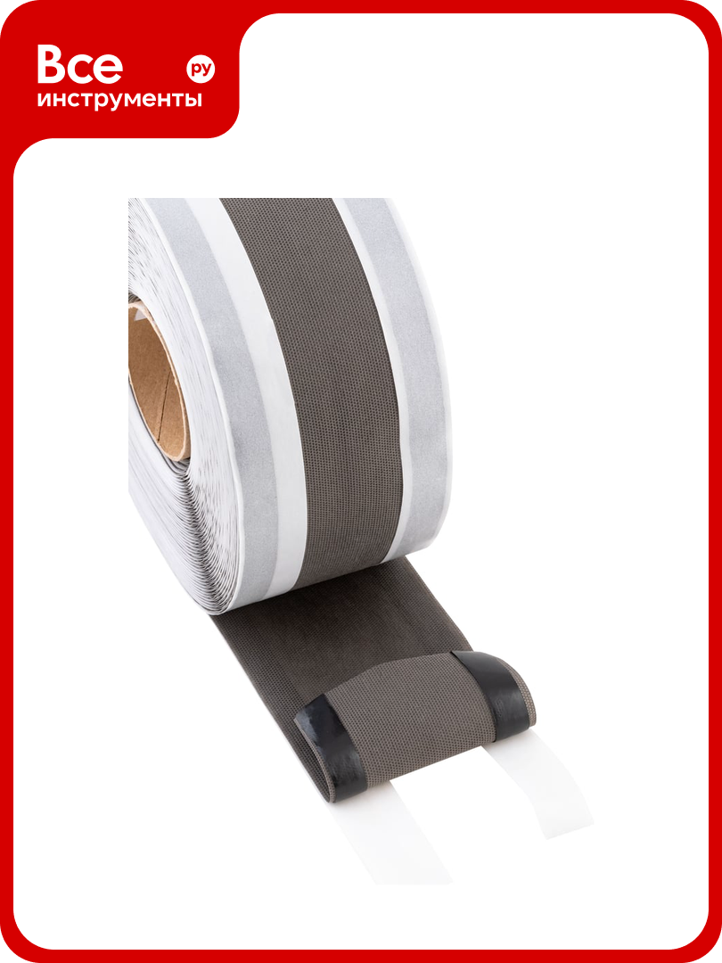 Лента наружная для монтажа окон Липлент Сд 150мм 20м L73127