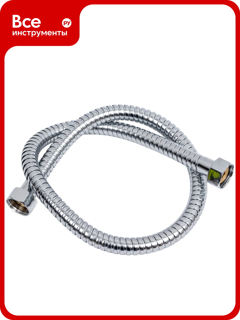 Шланг для душа LEDEME 0 7 м c шестигранными гайками L45 119381