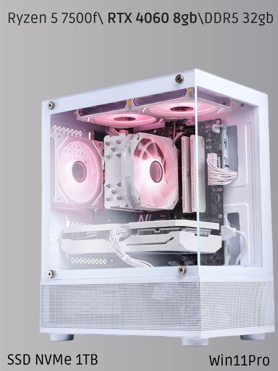 Игровой компьютер Ryzen 5 7500f\ RTX 4060 8gb\DDR5 32gb\SSD 1tb\Win11Pro