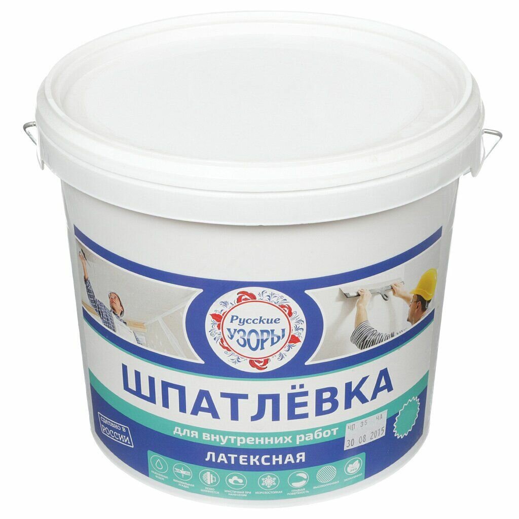 Шпатлевка Русские узоры латекс универсальная для внутренних работ 8 кг