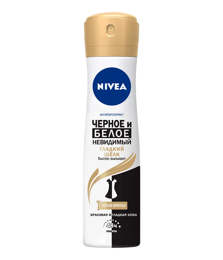 Антиперспирант спрей Nivea "Черное и Белое" Невидимый Гладкий шелк, 150 мл — фото 1