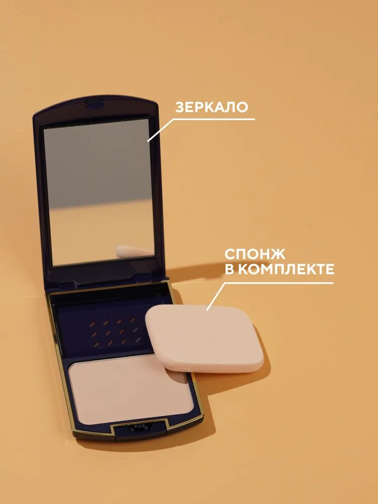 Пудра для лица FFleur TWO WAY CAKE 2в1 компактная, со спонжем тон №8 — фото 1