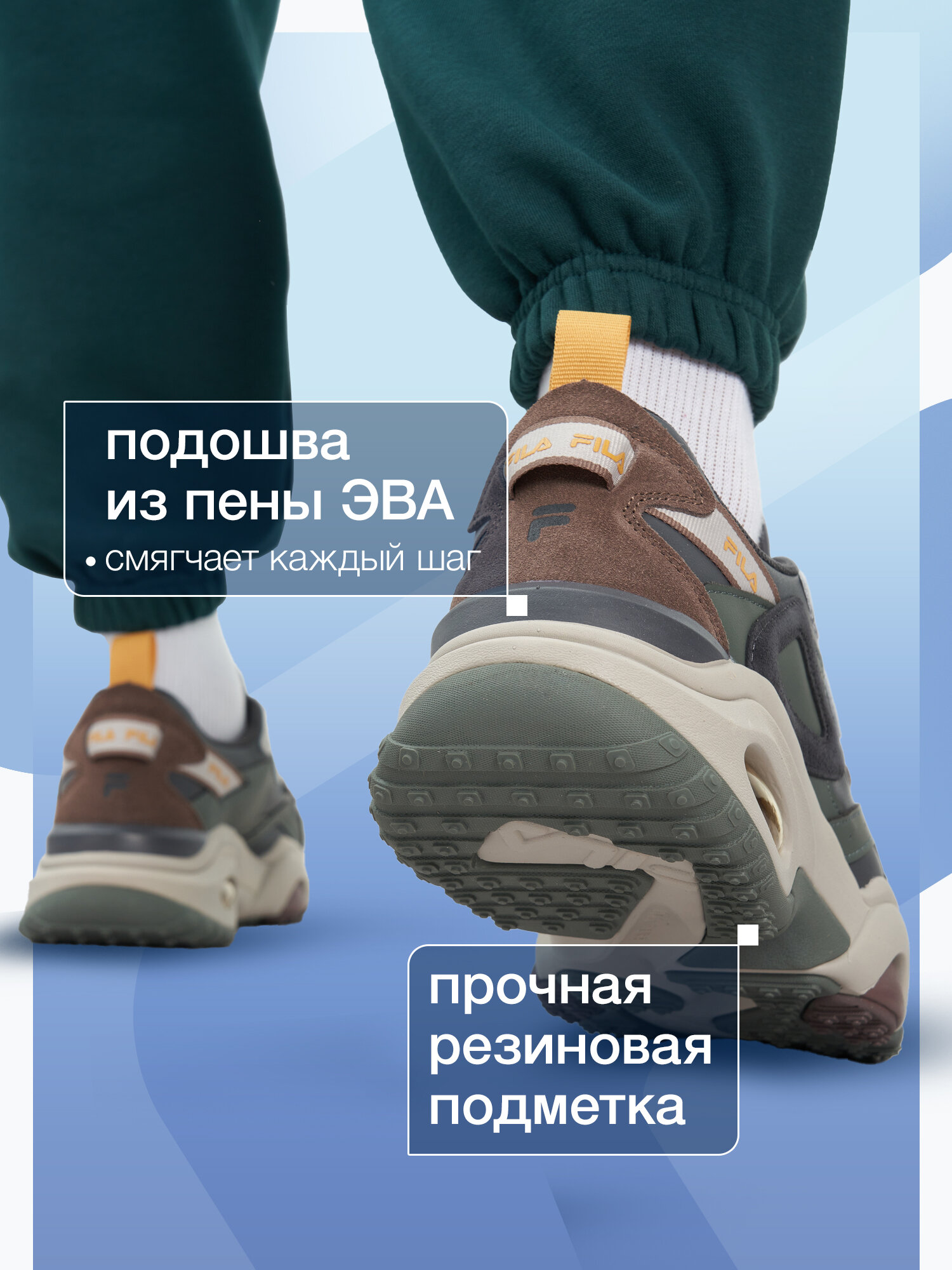 Кроссовки Fila WANDER CL M, размер 11, зеленый/коричневый — фото 1