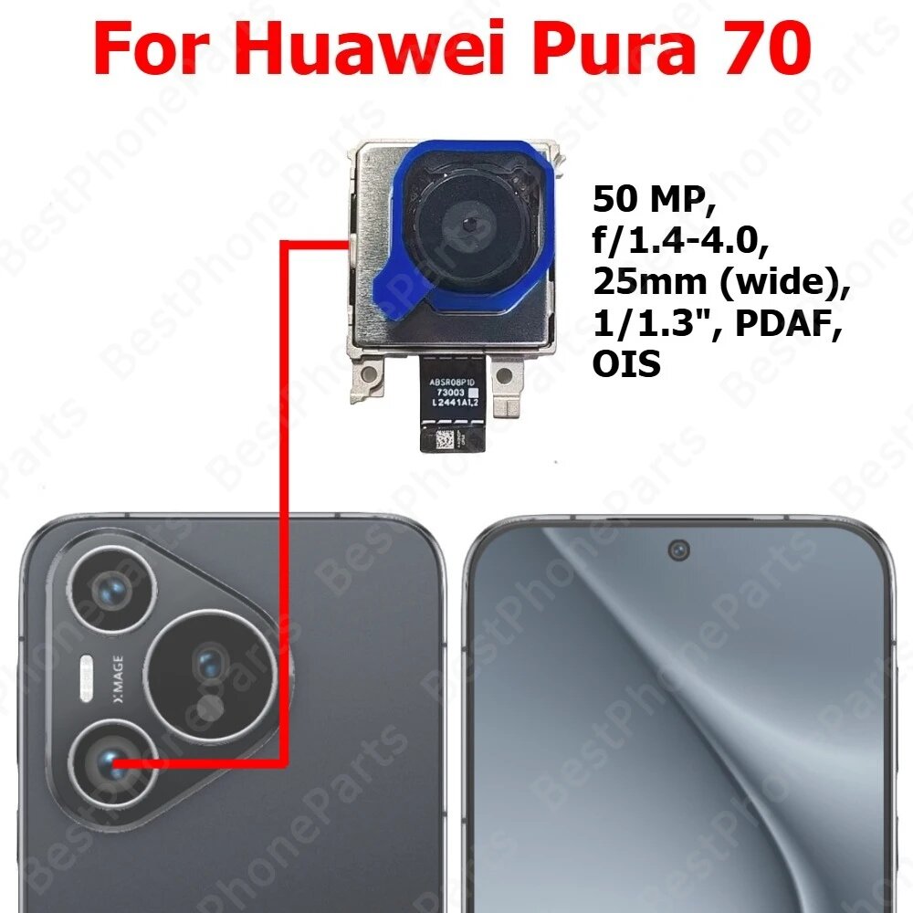 Камера для Huawei Pura 70 P70 задняя часть спереди передняя часть задняя камера для селфи модуль запасные части для мобильного телефона Pura 70 Back Main