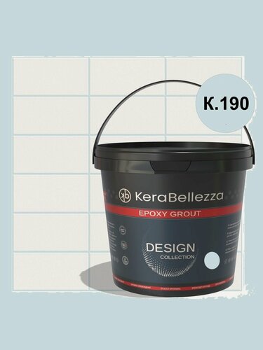Изображение товара Затирка эпоксидная 0,5-15 мм KeraBellezza Design (0,33кг) К.190