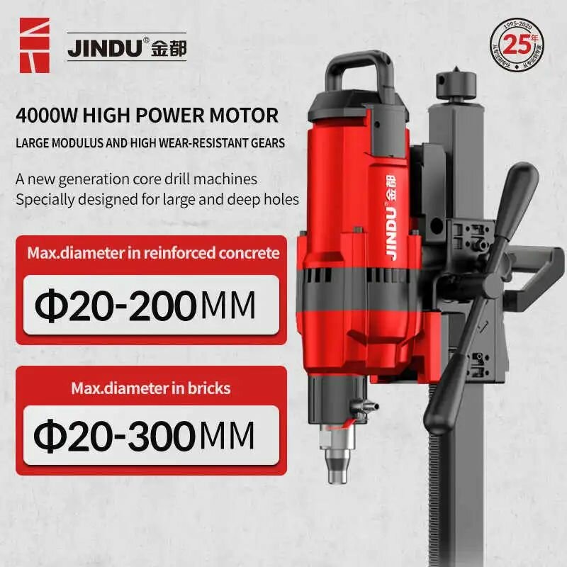 JINDU Станок Алмазного бурения Diamond core drill CF-8260H 4200W до 280 мм 550 об/мин