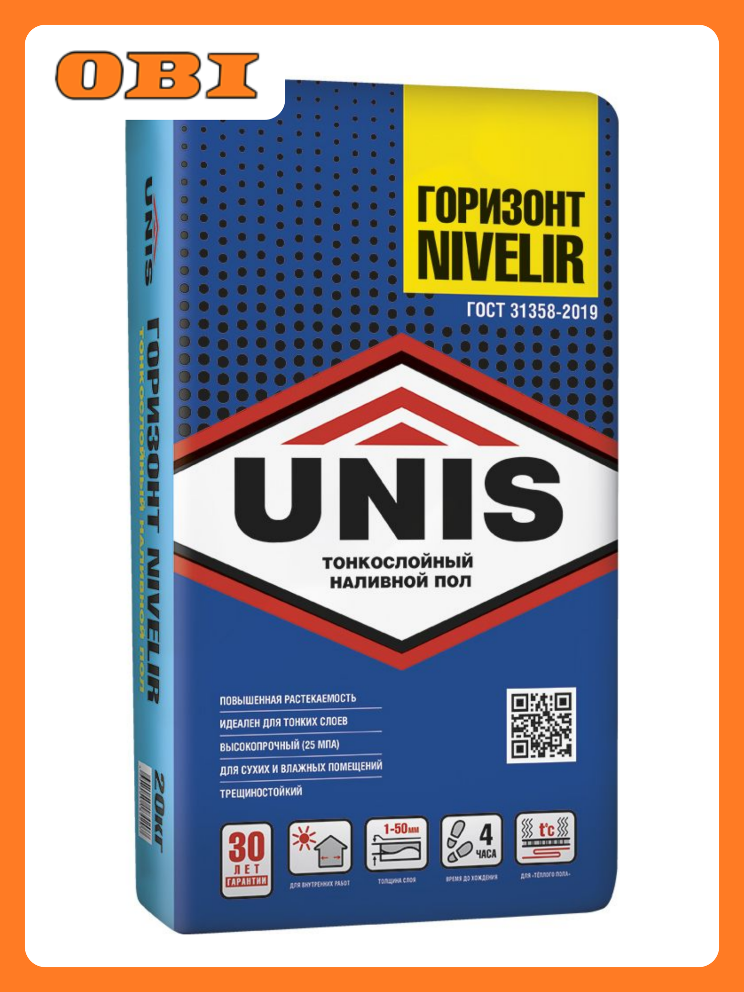 Финишный наливной пол UNIS Горизонт Nivelir  20 кг  сухая смесь