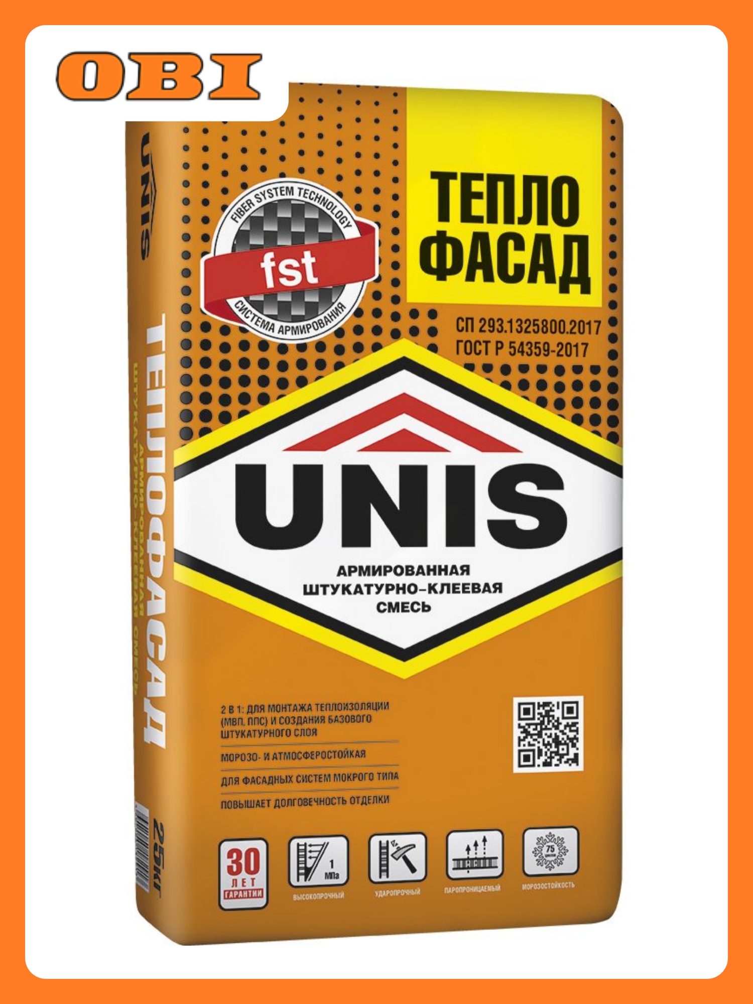 Клей универсальный UNIS теплофасад 25 кг