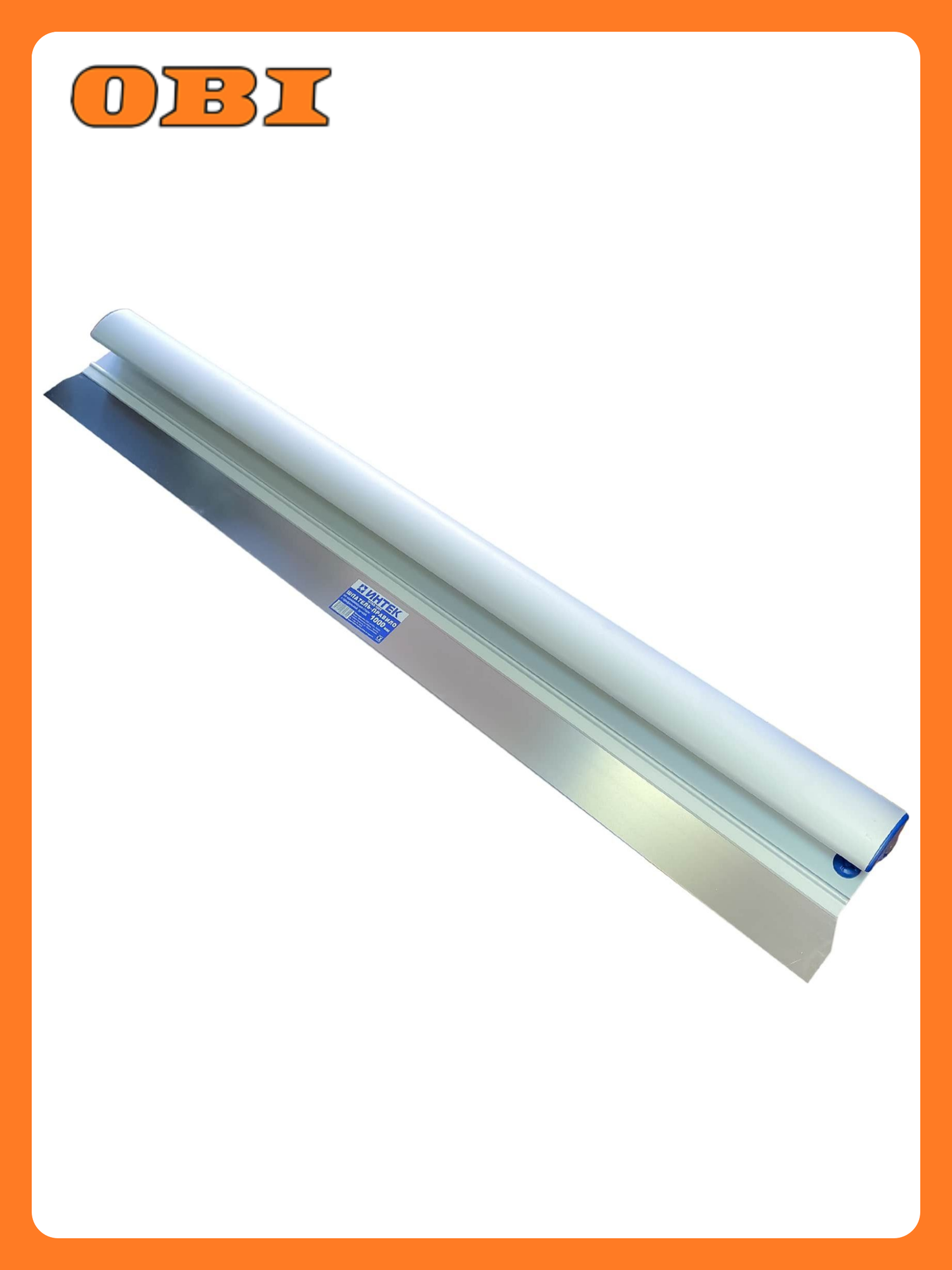 Шпатель 1000 мм