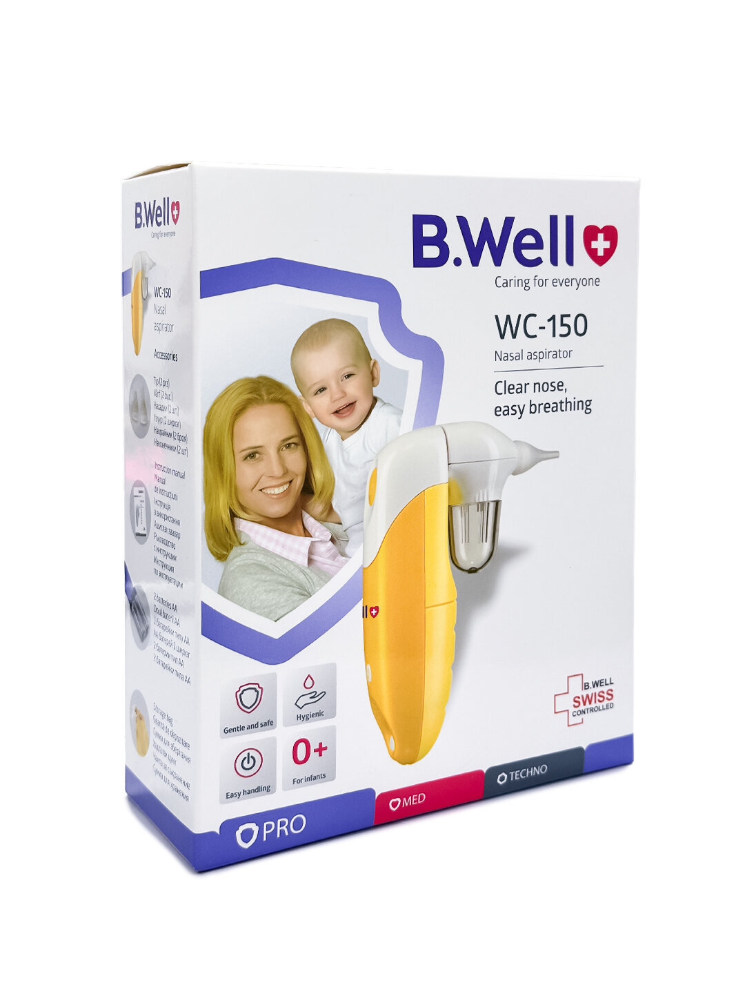 Аспиратор назальный WC-150 B.Well — фото 1