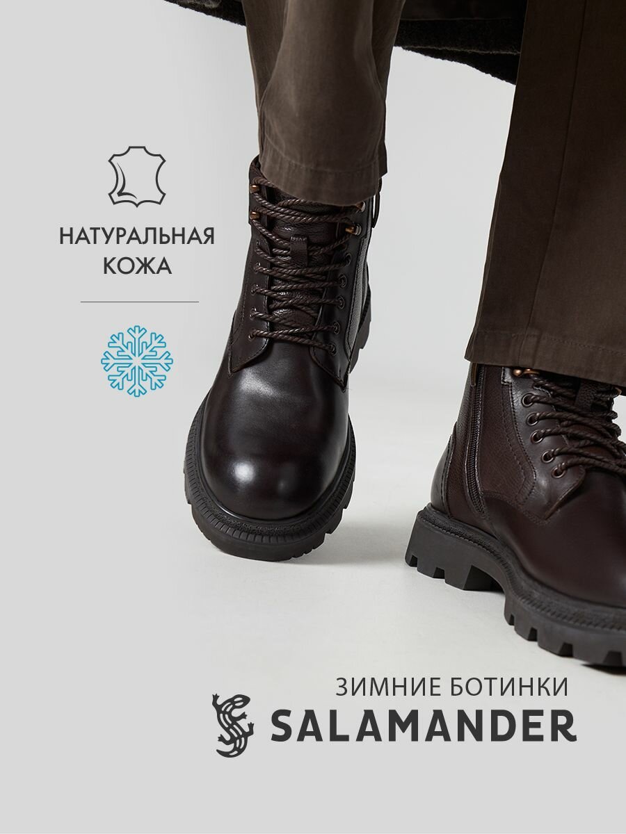 Ботинки дерби