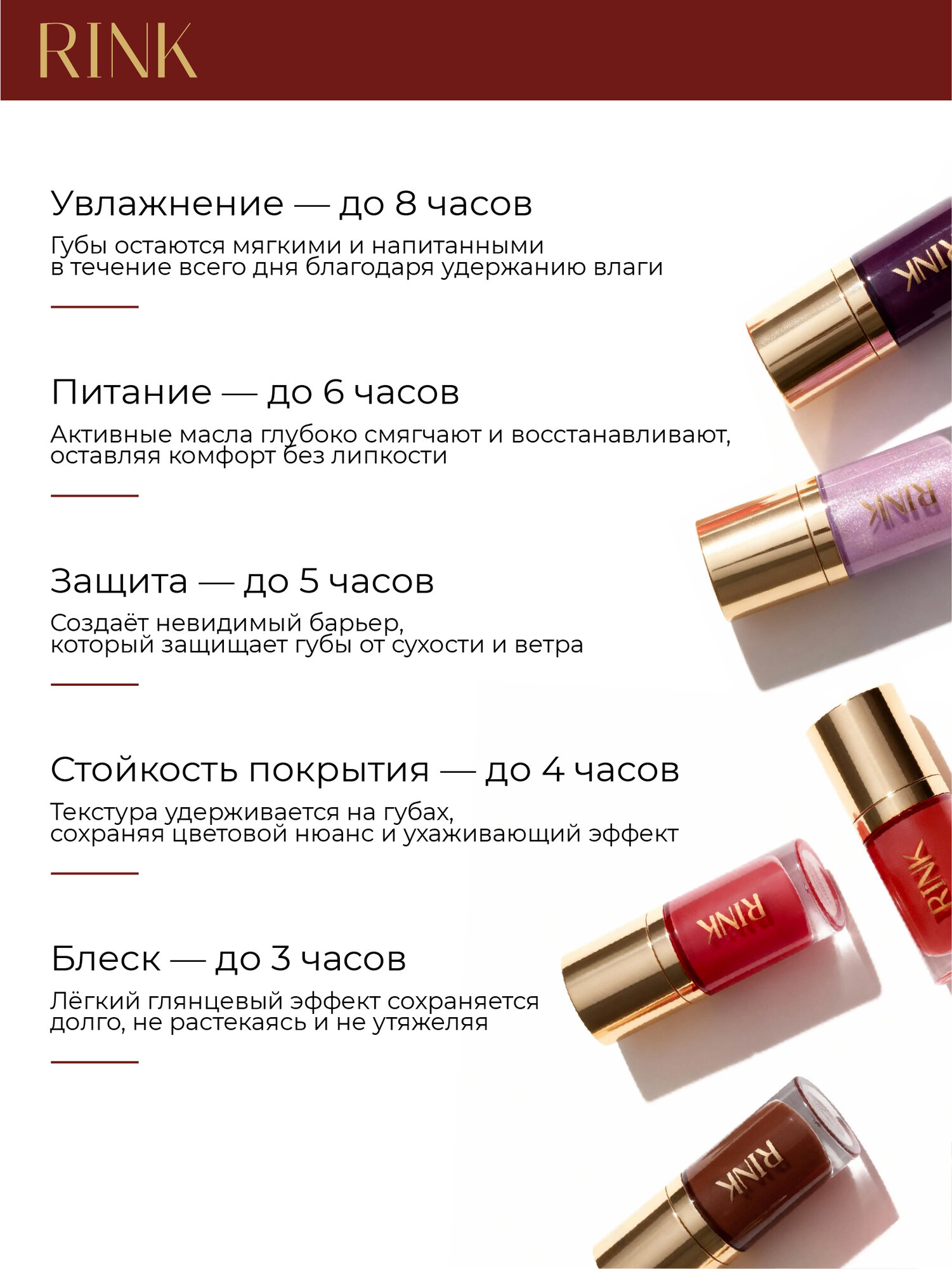 Масло блеск для губ увлажняющее Lavender touch — фото 1