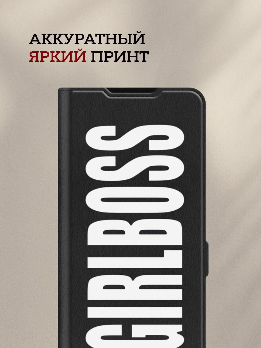 Чехол-книжка на Apple iPhone 16 Pro Max / Айфон 16 Про Макс с принтом #GirlBoss, черный — фото 1