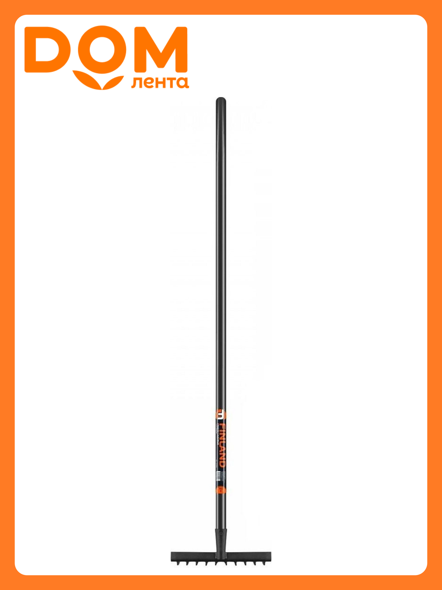 Грабли садовые FINLAND 1705-Ч 280 мм