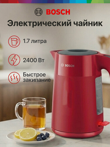 Изображение товара Чайник электрический Bosch TWK 2M164, 2400 Вт, 1.7 л, красный