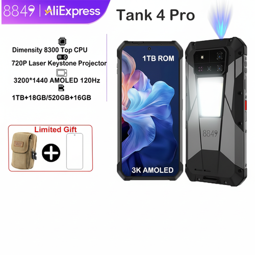 фото Смартфон unihertz 8849 tank 4 pro, 16/512гб, global