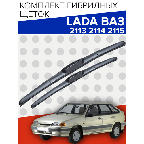 фото Гибридные щетки стеклоочистителя для lada 2113 2114 2115 ( 500 и 500 мм ) / дворники для автомобиля лада ваз skyway