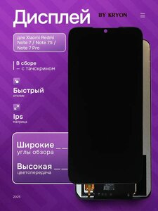 Основная фотография от вендора
