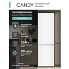 Фото Candy CFN6200W
