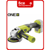 Фото Ryobi R18MS216-0