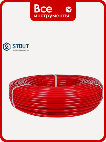Изображение товара Труба из сшитого полиэтилена с кислородным слоем STOUT PEX-a 16х2,0 бухта 500 м красная SPX-0002-501620, красный