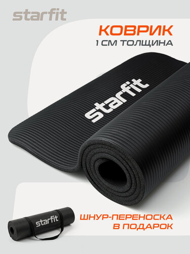 Изображение товара Коврик для йоги и фитнеса STARFIT Core FM-301, 1,0 см, 183x58 см, черный