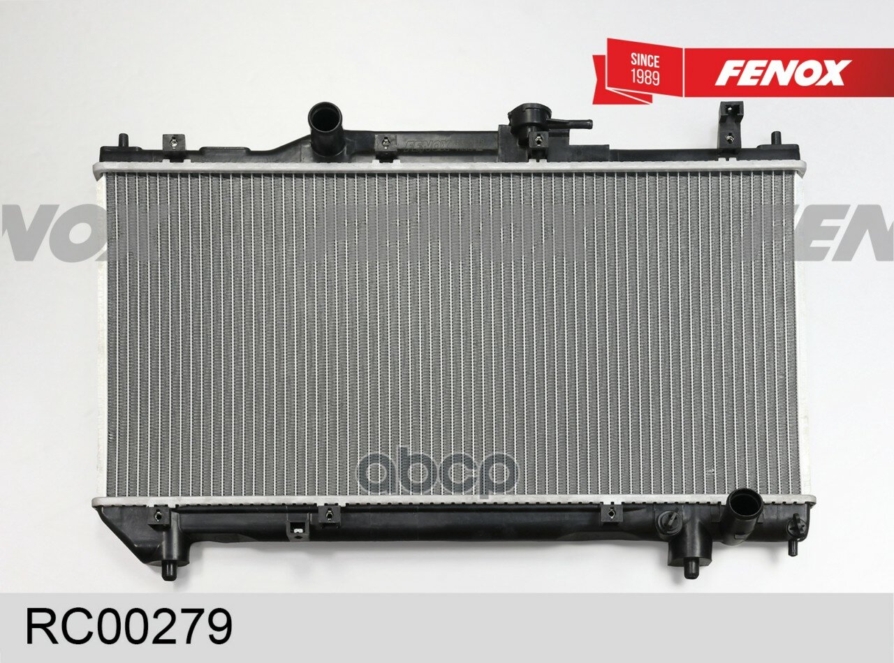 Радиатор охлаждения FENOX арт. RC00279