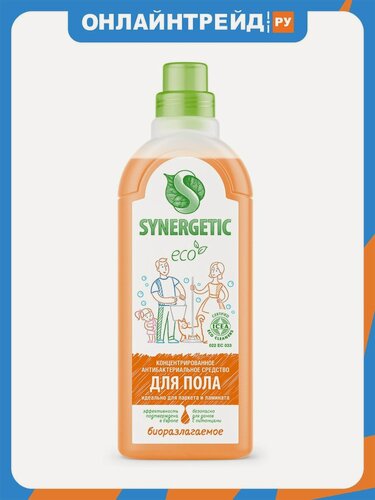 Изображение товара Чистящее средство Synergetic для мытья пола, 1 л