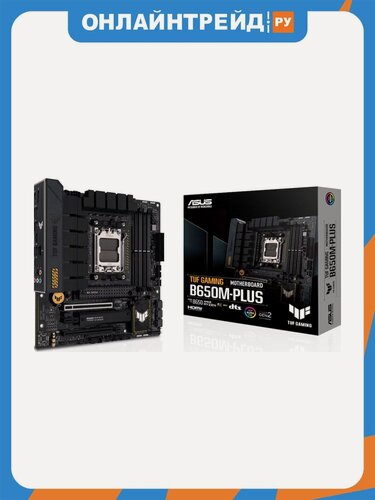 Изображение товара Материнская плата Asus TUF Gaming B650M-PLUS (AM5, mATX)