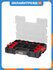 Органайзер Qbrick System Qbrick Regular Organizer 400