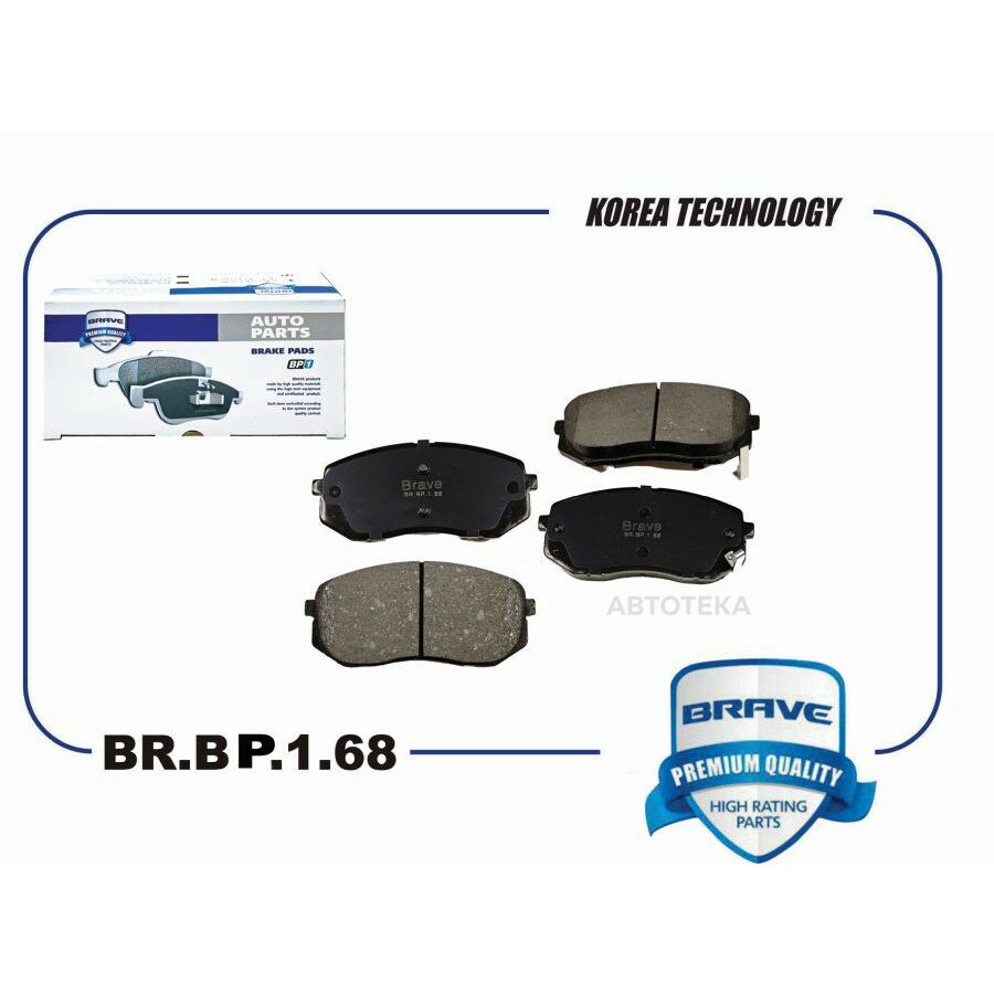 Колодка тормозная передняя BR. BP.1.68 58101D4A20 HYUNDAI Sonata VII 15-KIA Opt BRAVE BRBP168