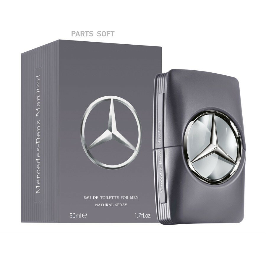 Вода туалетная для мужчин mercedes-benz parfume man grey, edt, (50 мл)^ от официального дистрибьютора, MERCEDES-BENZ, артикул B66956207