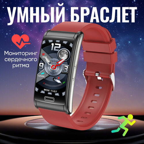 Умные часы с гибридной технологией ЭКГ 7 поколения гибридные смарт-часы c ЭКГ водонепроницаемые умные часы с функцией измерения уровня сахара в крови артериального давления кислорода в крови температуры тела часы-шагомер красный 4368₽