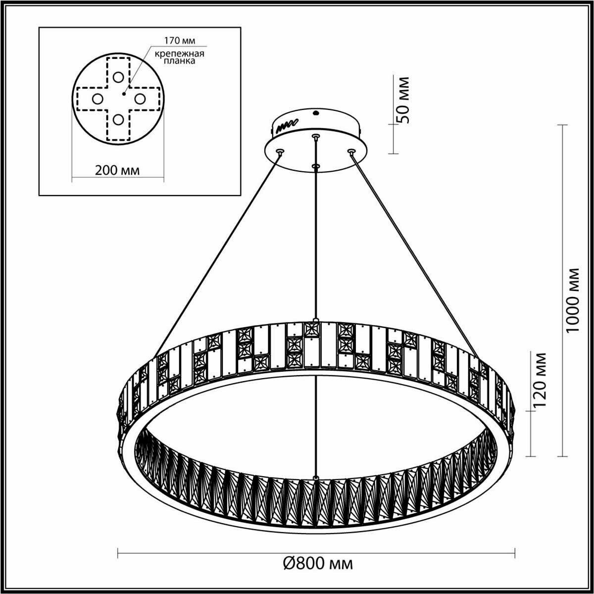 Подвесная люстра Odeon Light - фото №3