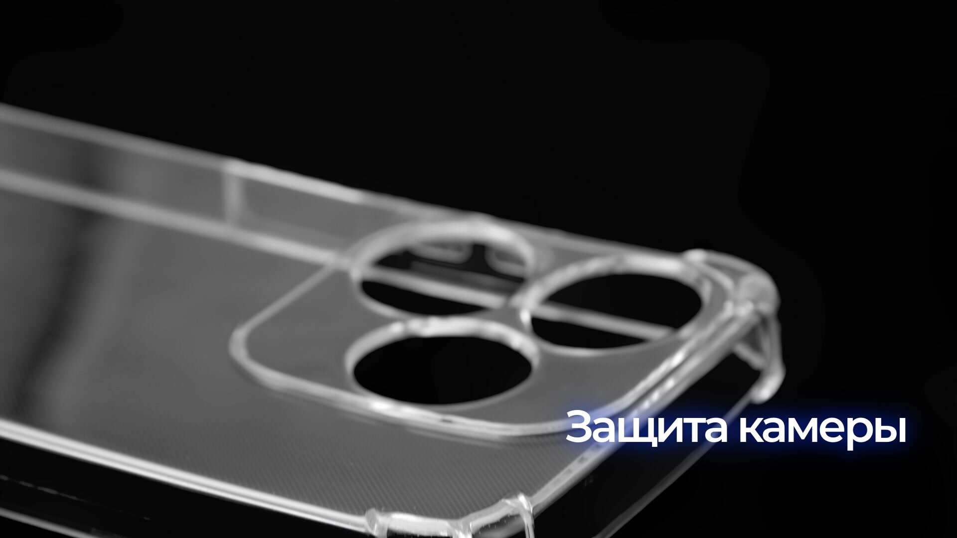 Чехол с защищенными углами для Infinix Zero 40 (4G), Инфиникс Зеро 40 (4Джи) DF inAngle-14 — фото 1