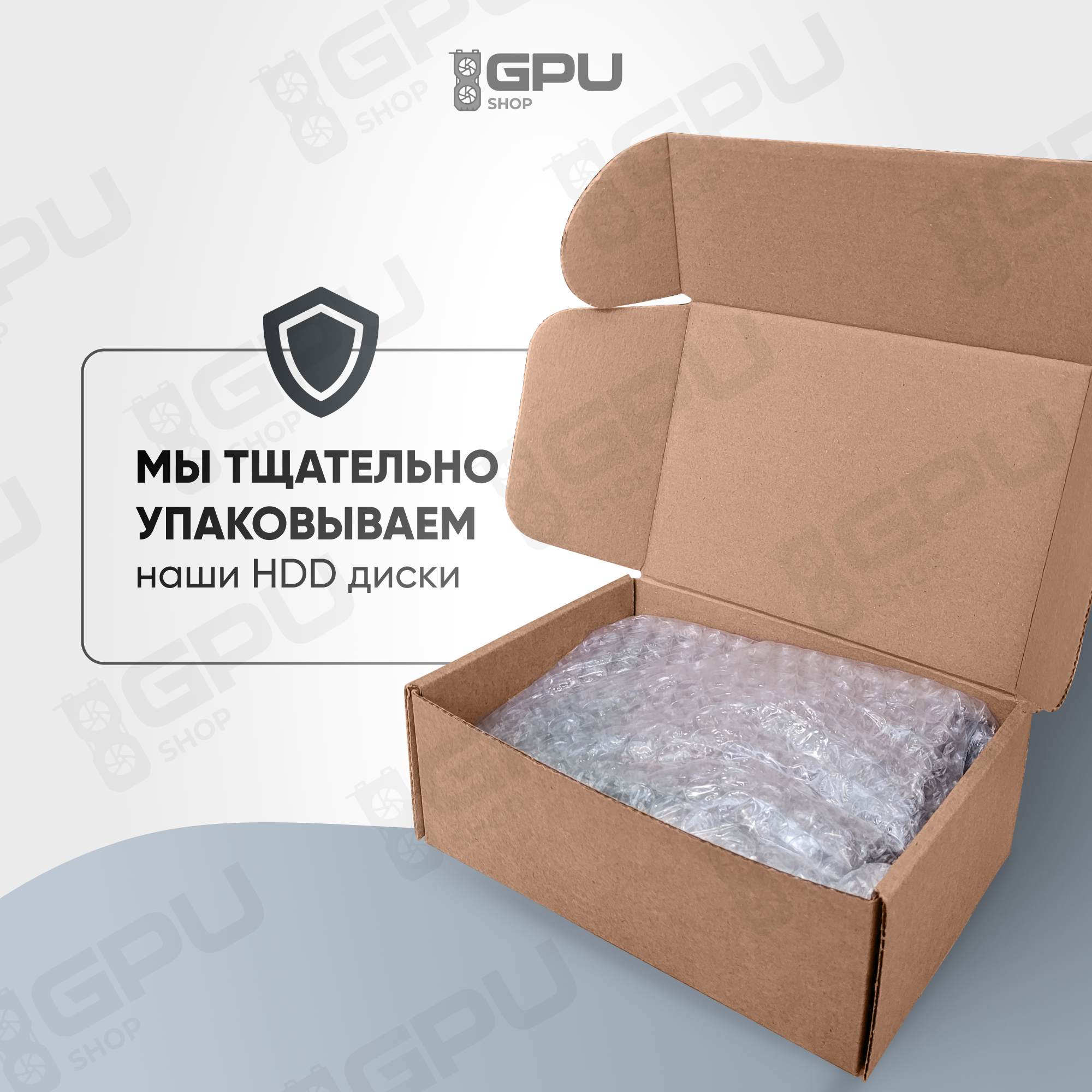 Жесткий диск Seagate SkyHawk 2 ТБ ST2000VX008 — фото 1
