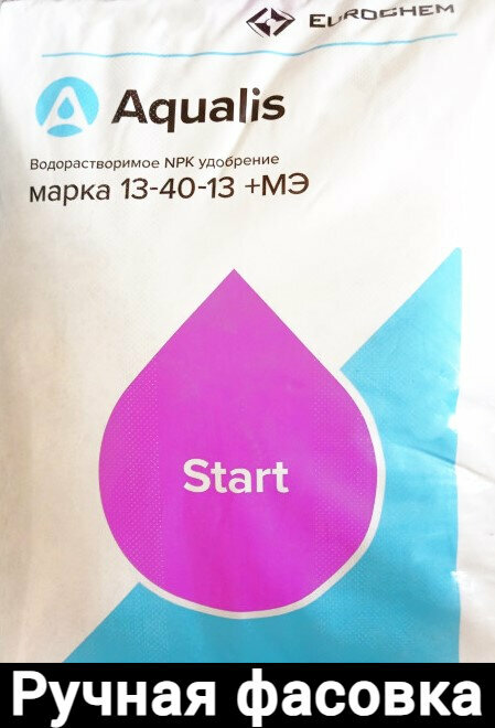 Удобрение ЕвроХим Aqualis 13 40 13 500г  для укоренения рассады  органическое  ручная фасовка