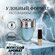 Духи мужские аромат Paco Rabanne Invictus, объем 2 мл, туалетная ...