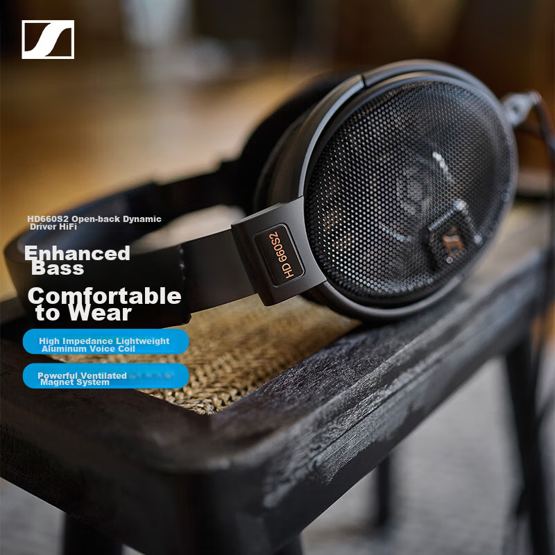 Проводные наушники Sennheiser HD660S2 , цвет черный