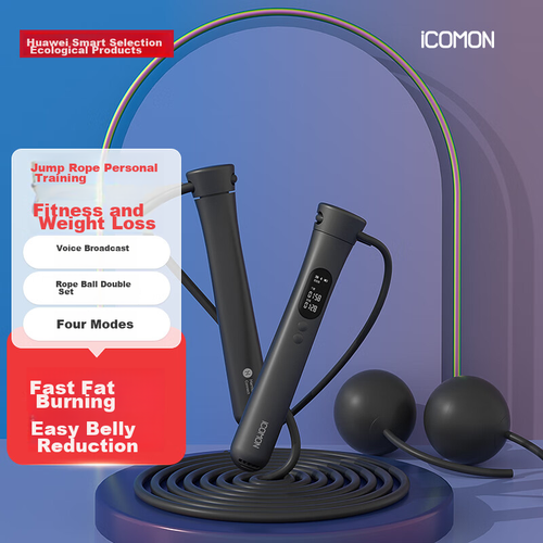 Скакалка Huawei S2 счётчик прыжков электронный дисплей obsidian black 3184₽