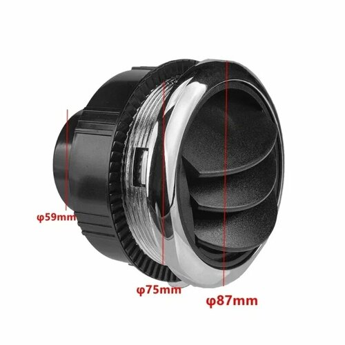 Универсальный автомобильный дефлектор кондиционера круглая крышка воздуховода дефлектор решетки кондиционера для автофургона автобуса грузовика лодки 59mm 809₽