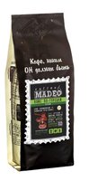 Кофе в зернах Madeo По-турецки 500 г