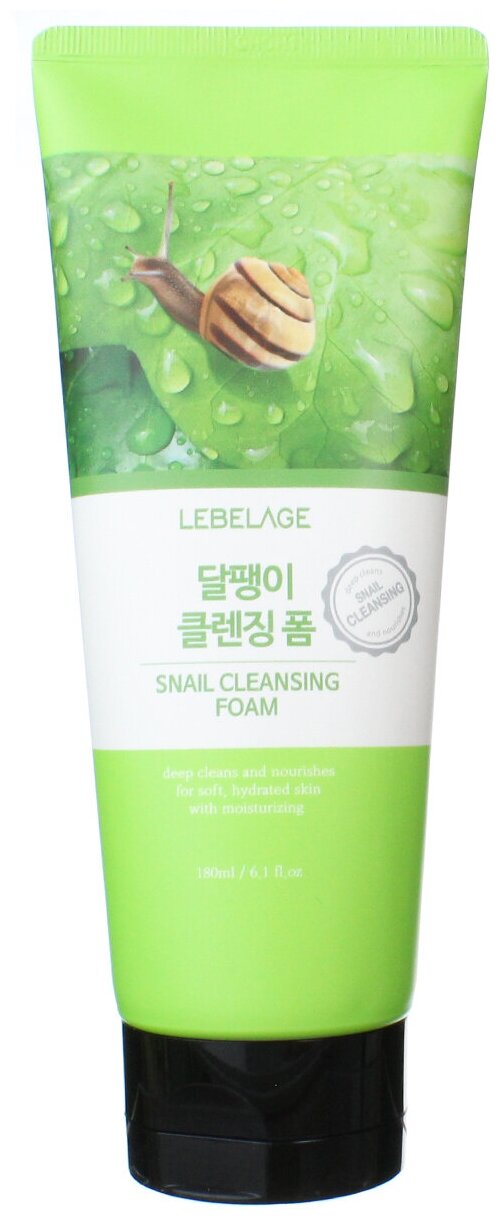 Пенка для умывания с муцином улитки Lebelage Snail Revital Cleansing Foam 180ml