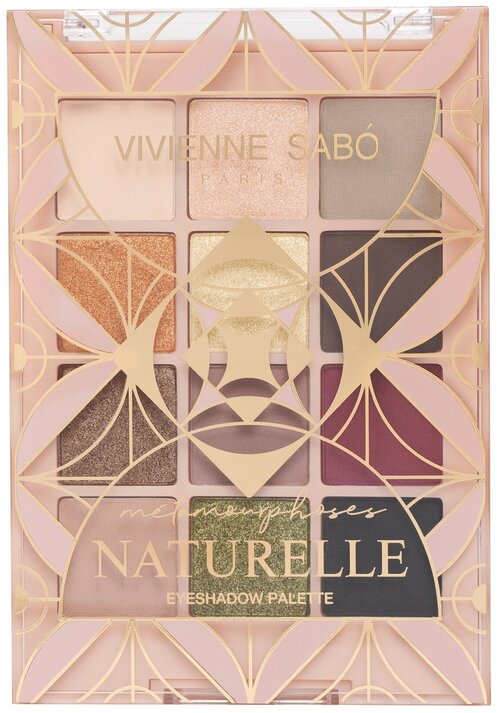 Палетка теней для век Vivienne Sabo Metamourphoses Naturelle Eyeshadow Palette